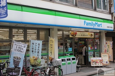 コンビニ　ファミリーマート（コンビニ）まで2073m