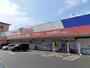 ドラックストア　ウェルネス 倉吉南店（ドラッグストア）まで400m