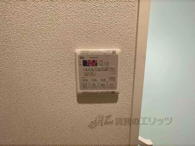 その他設備　浴室乾燥機