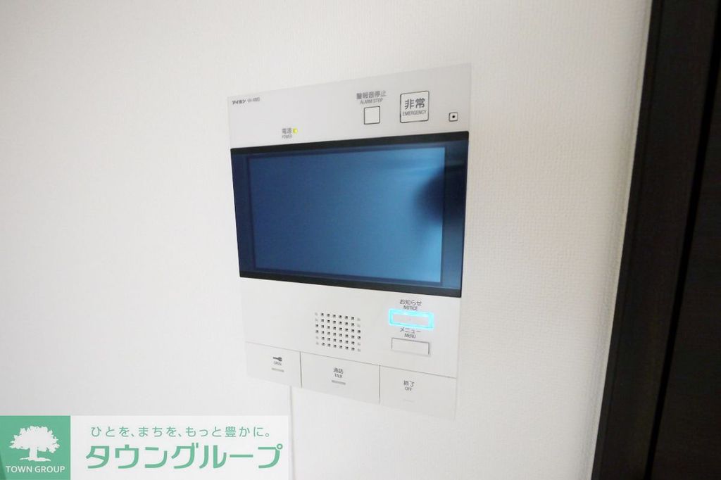 セキュリティ　設備