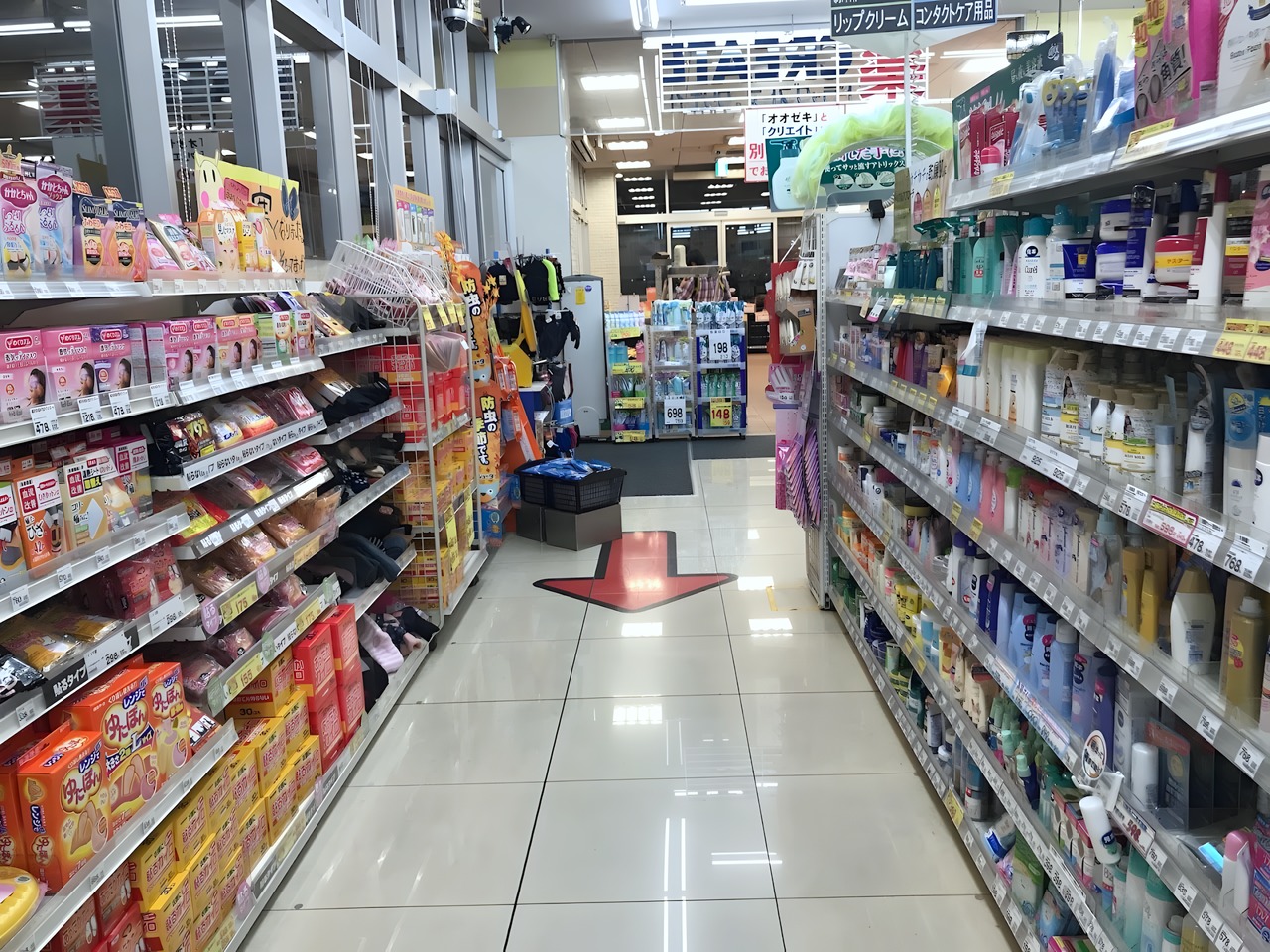 ドラックストア　クリエイトS・D大田大森北店（ドラッグストア）まで100m