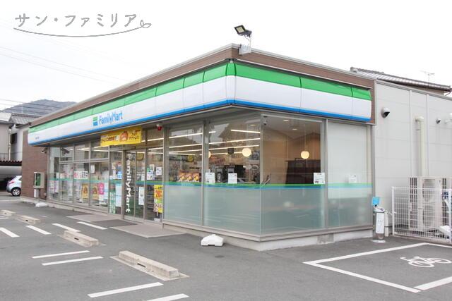 コンビニ　ファミリーマート 豊橋小鷹野店（コンビニ）まで395m