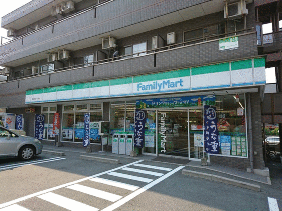 コンビニ　ファミリーマート　熊本大江一丁目店（コンビニ）まで350m