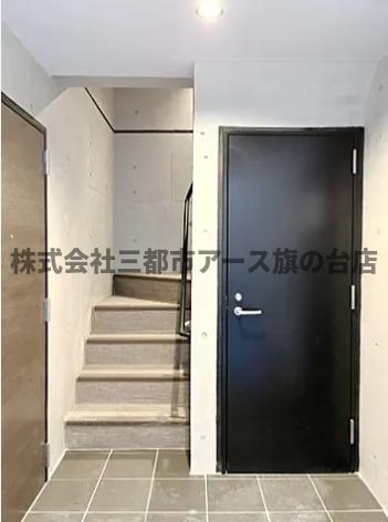 その他共有部分　アイリス中延