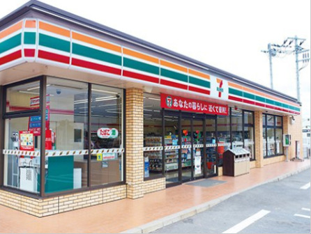 その他　アイリス中延