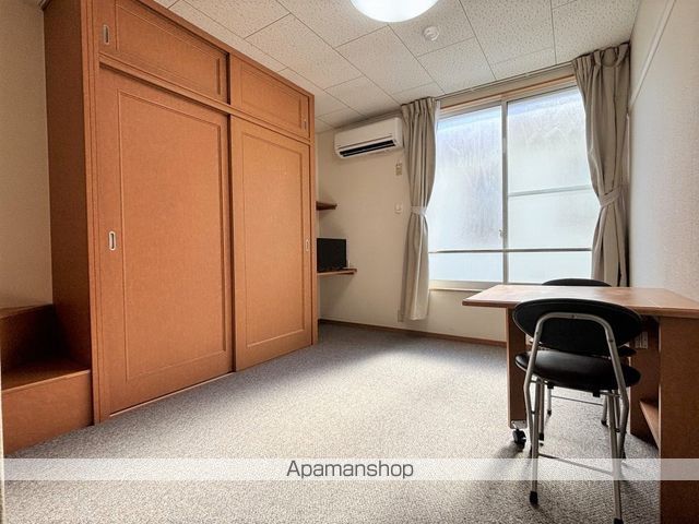 その他部屋・スペース