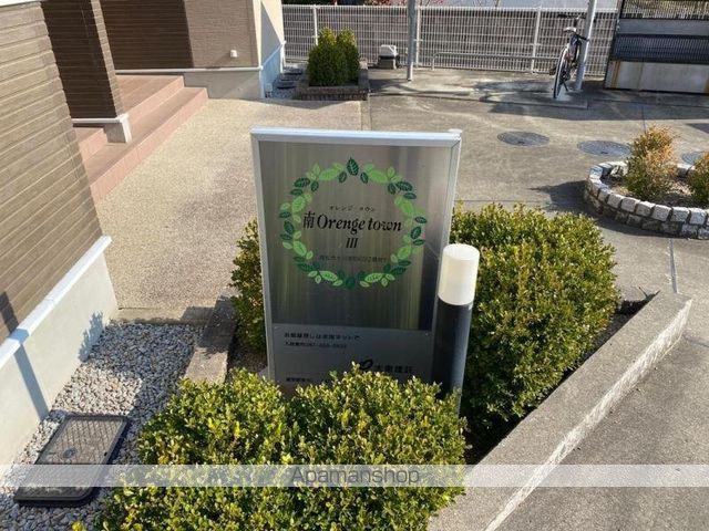 高松琴平電鉄長尾線 池戸駅 徒歩35分 2階建 築19年の外観写真