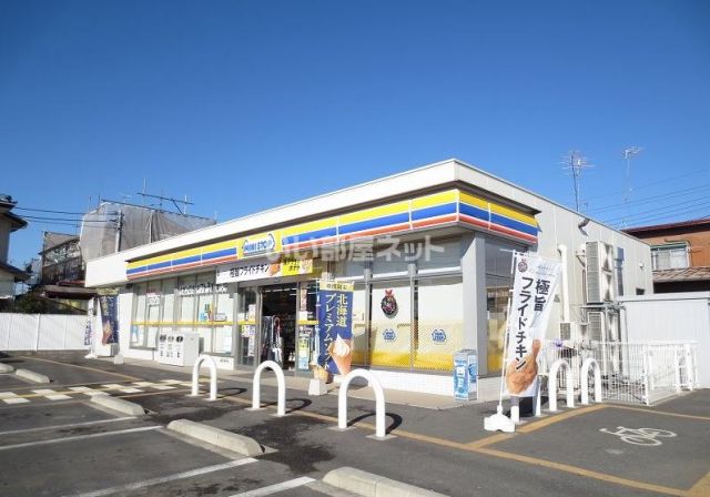 コンビニ　ミニストップ さいたま岩槻諏訪店（コンビニ）まで1260m