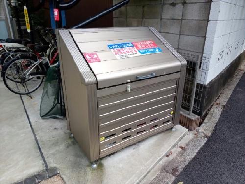 その他共有部分　ゴミ置場