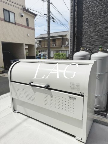 その他共有部分　敷地内ゴミ置き場です。