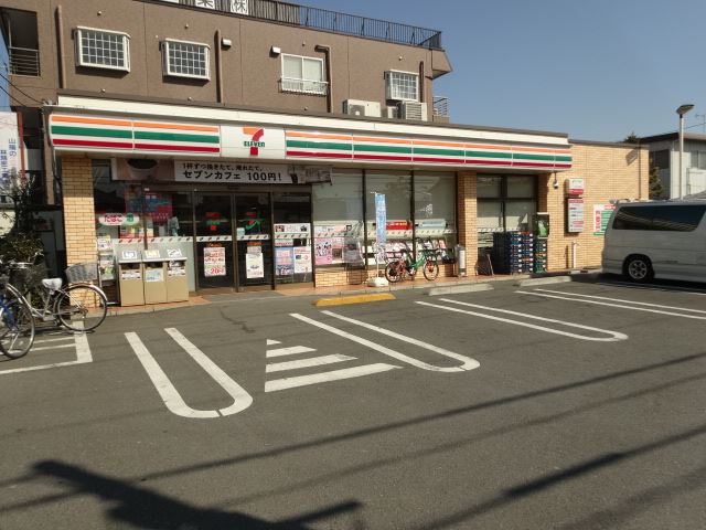コンビニ　セブンイレブン（コンビニ）まで280m