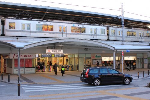 その他　自由が丘駅（その他）まで523m