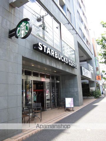その他　スタバ（その他）まで450m