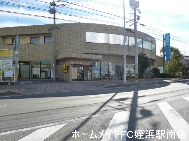 銀行　福岡銀行有田支店（銀行）まで440m