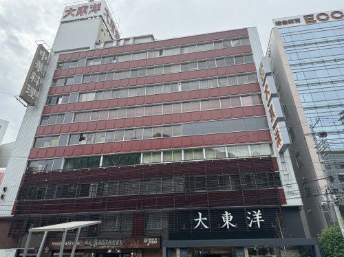 その他　サウナ&スパ 大東洋（その他）まで230m