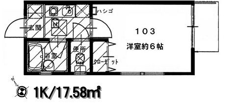 ブルーライン 岸根公園駅 徒歩4分 2階建 築20年の間取り写真
