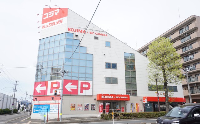 ショッピングセンター　コジマ×ビックカメラ泉中央店（ショッピングセンター）まで300m