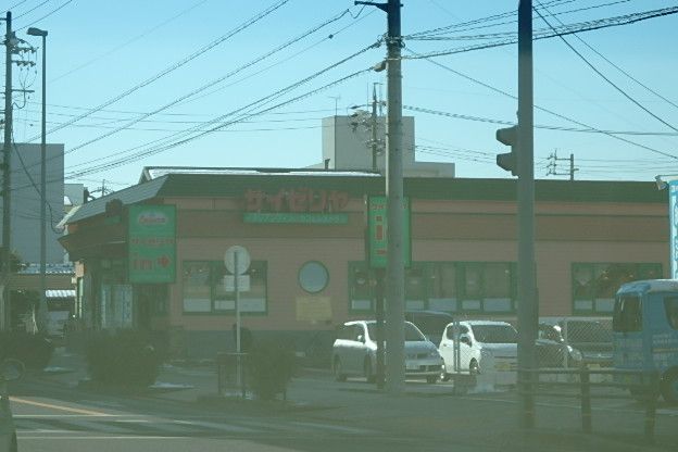 飲食店　サイゼリヤ 名古屋金屋店（飲食店）まで175m