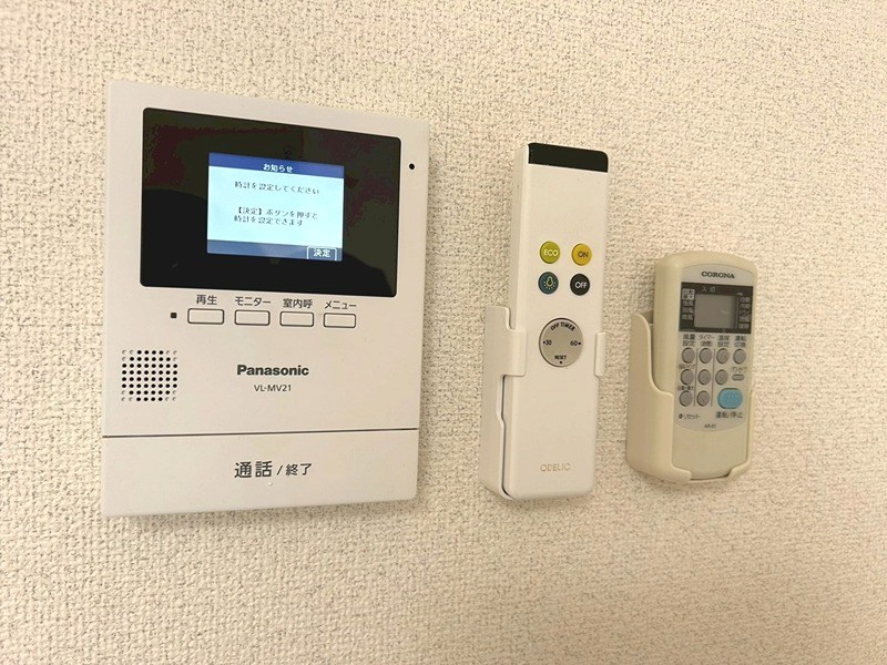 セキュリティ　同仕様
