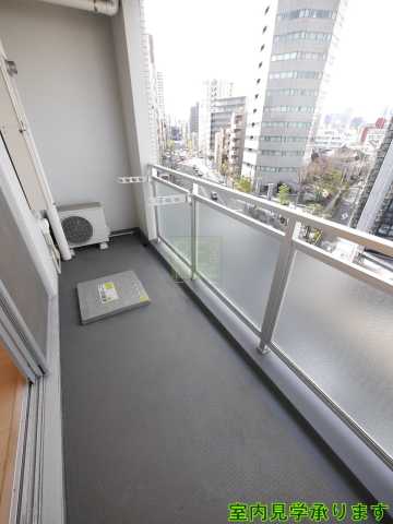 バルコニー　レジディア四谷三丁目