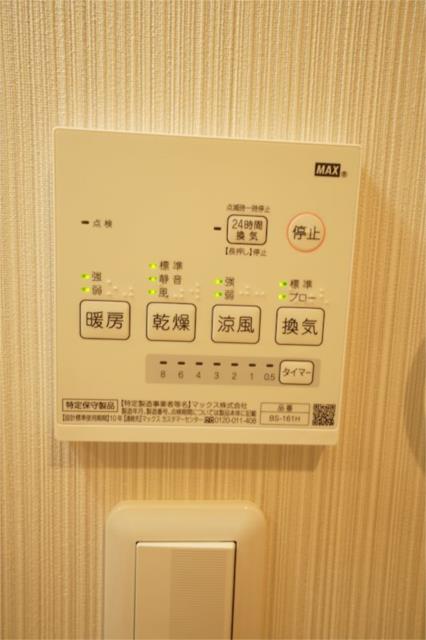 ＪＲ埼京線 与野本町駅 徒歩9分 2階建 築5年のその他写真