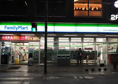 ＪＲ埼京線 与野本町駅 徒歩9分 2階建 築5年の周辺写真