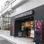 スーパー　イオンフードスタイル中崎町店（スーパー）まで317m