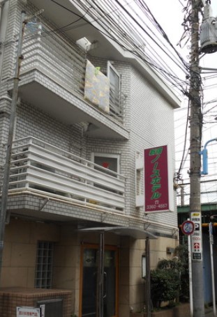 R・プレイス東新宿の周辺写真