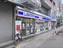 コンビニ　ローソン大宮五条店（コンビニ）まで350m