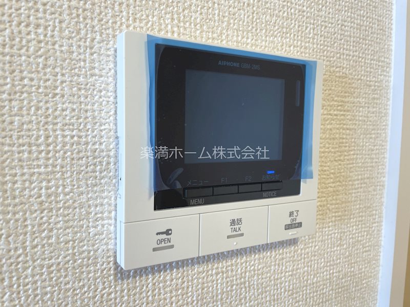セキュリティ　モニターホンで安心♪