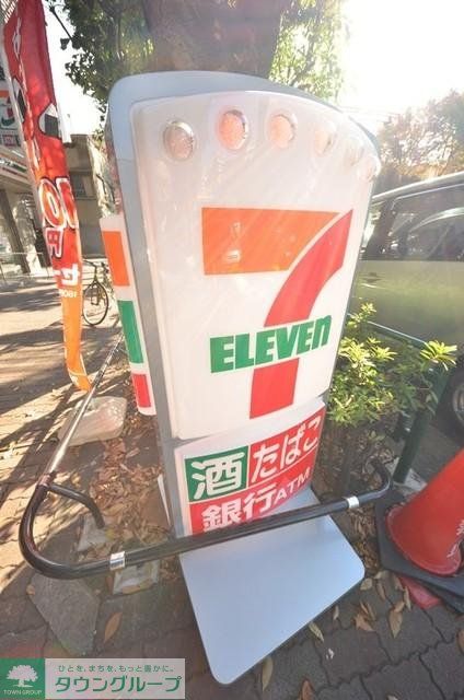 コンビニ　セブンイレブン（コンビニ）まで512m