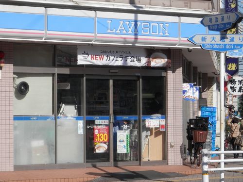 コンビニ　ローソン 西大島駅前店（コンビニ）まで230m