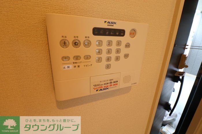 セキュリティ