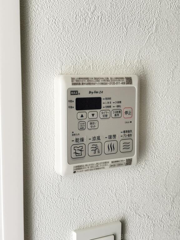 その他設備　（写真は同施工会社イメージ）