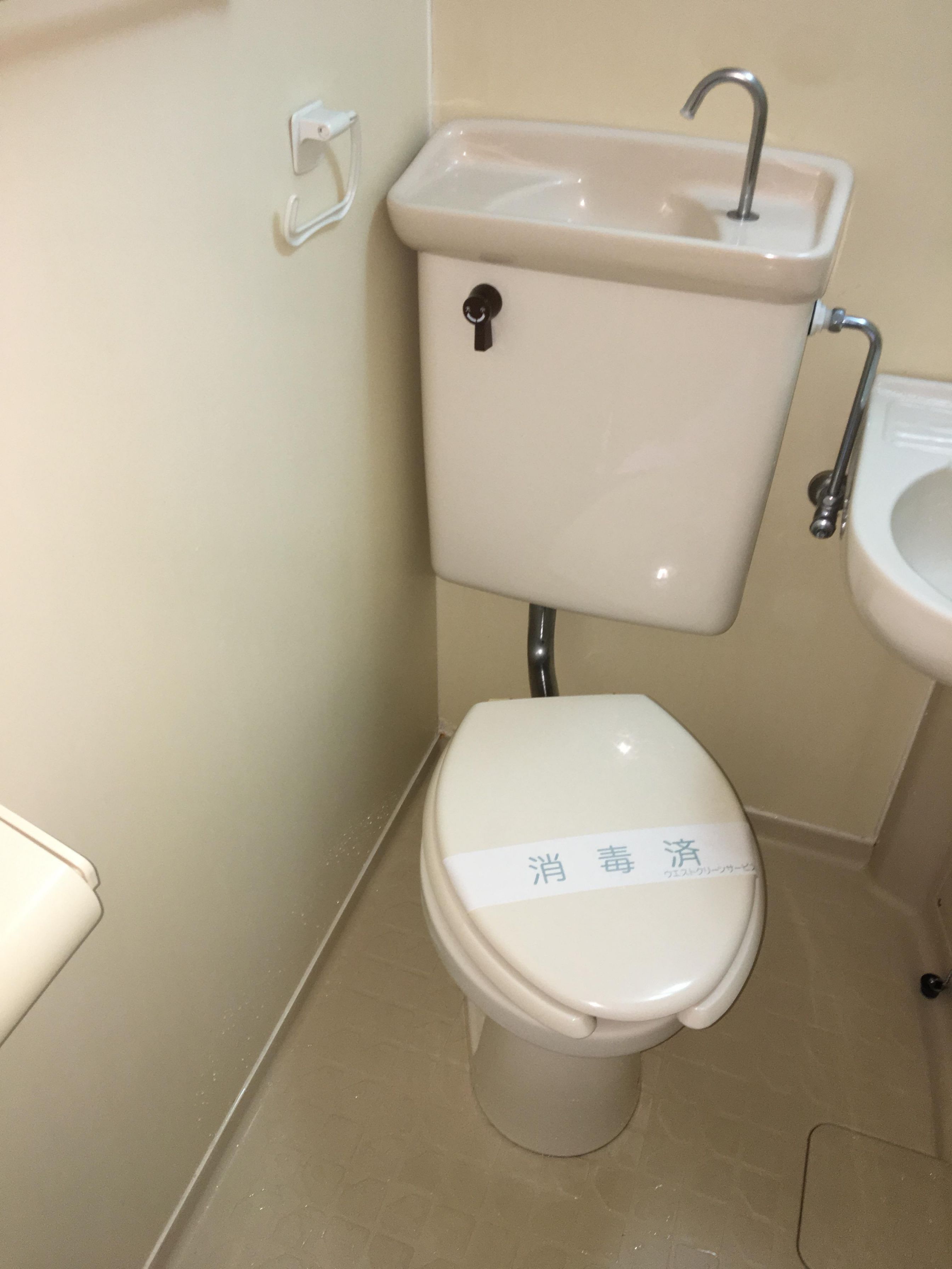 地下鉄空港線 祇園駅 徒歩4分 11階建 築40年のトイレ写真