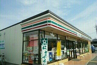 メゾン ベルの周辺写真