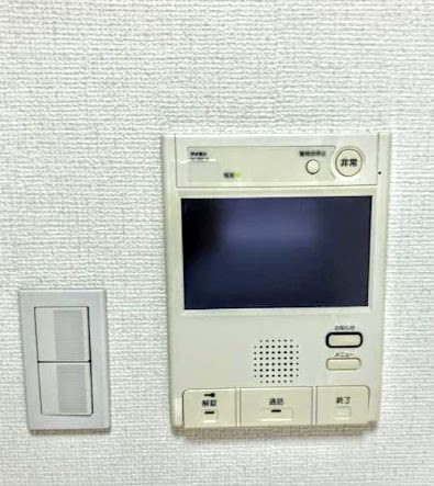 ライジングプレイス綾瀬3番館のその他写真