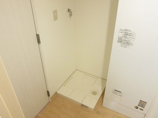 フルフィルたかののその他写真