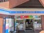 コンビニ　ローソン 北大路高野店（コンビニ）まで124m
