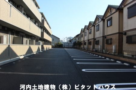 駐車場　その他