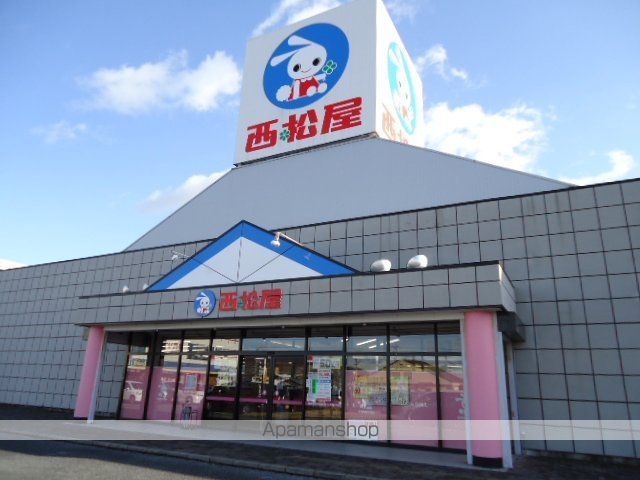 その他　西松屋扶桑店（その他）まで1435m
