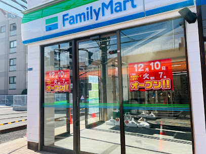 コンビニ　ファミリーマート 朝霞三原五丁目店（コンビニ）まで5282m