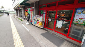 京急本線 六郷土手駅 徒歩9分 5階建 築9年の周辺写真
