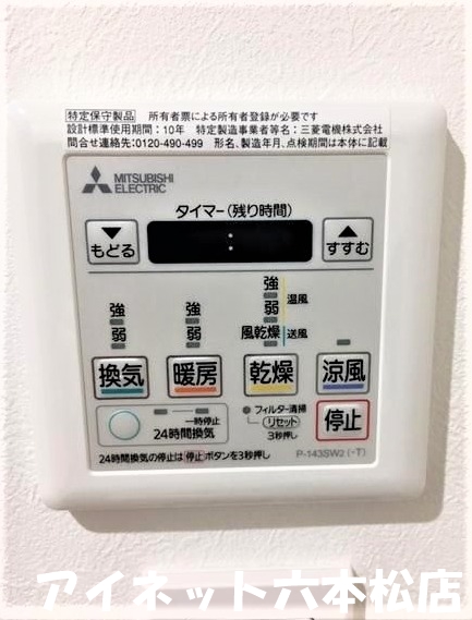 地下鉄七隈線 賀茂駅 徒歩1分 6階建 築7年の外観写真