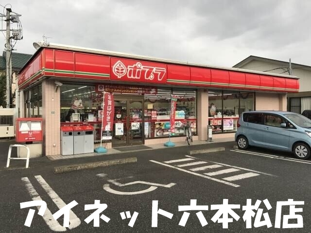 地下鉄七隈線 賀茂駅 徒歩1分 6階建 築7年の周辺写真