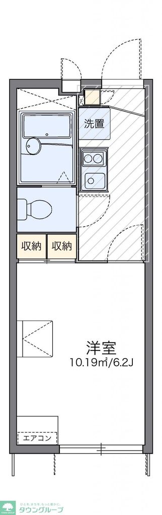 レオパレスコスモオーラの間取り写真