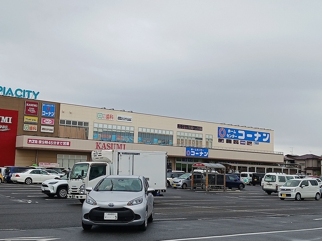 ホームセンター　ホームセンター　コーナン（ホームセンター）まで691m