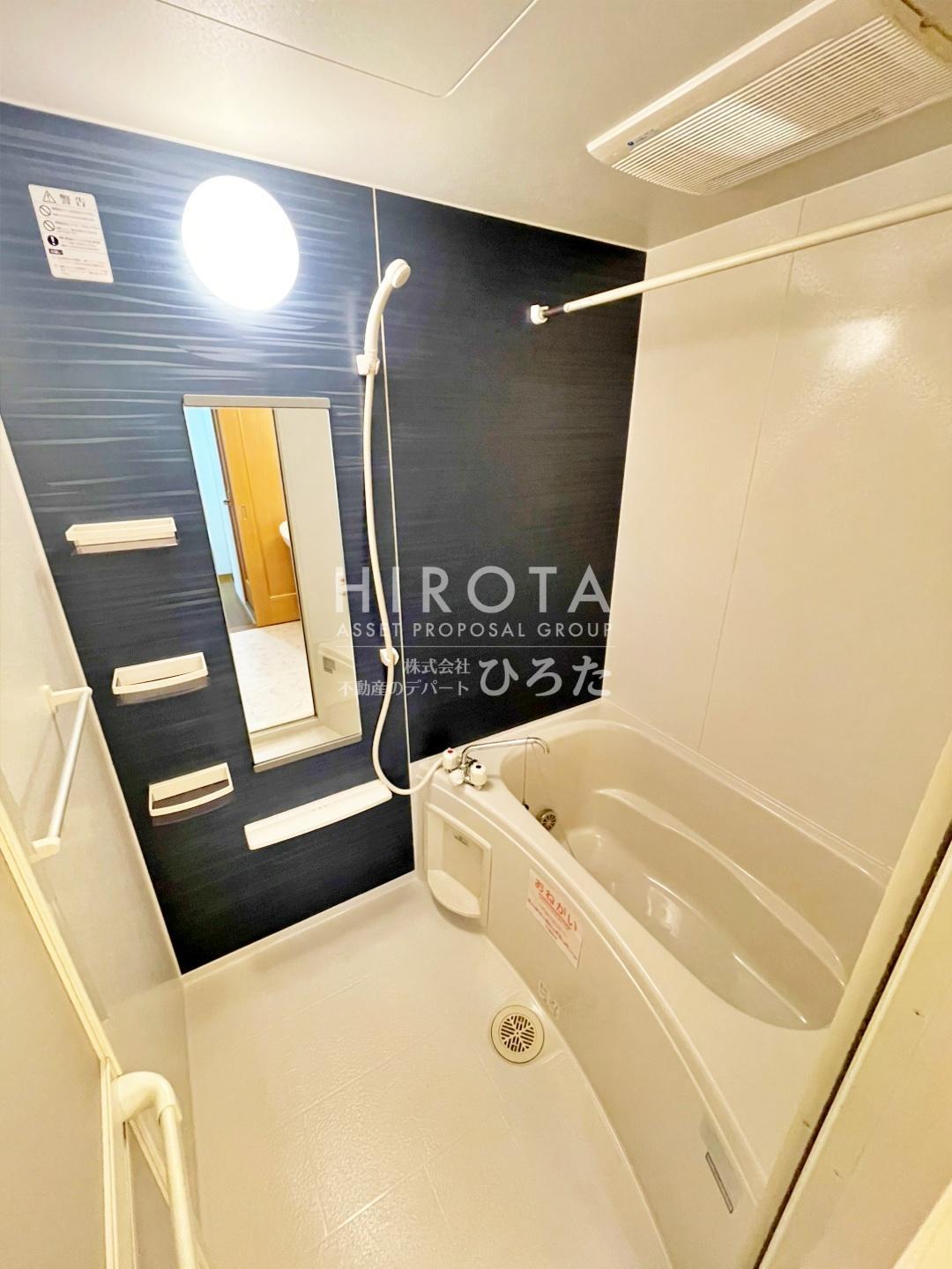 アルベロの風呂写真