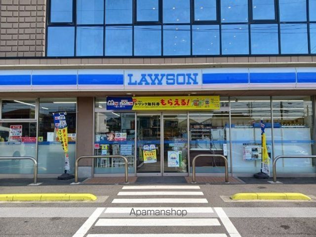 コンビニ　ローソン（コンビニ）まで450m