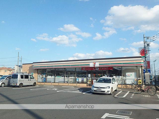 コンビニ　セブンイレブン（コンビニ）まで250m